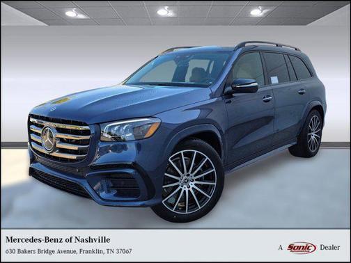 2026 Mercedes-Benz GLS 450 4MATIC