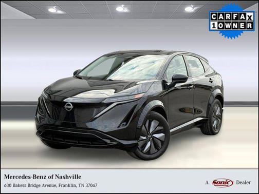 2023 Nissan ARIYA ENGAGE