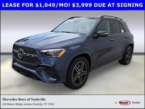 2025 Mercedes-Benz GLE 350 4MATIC