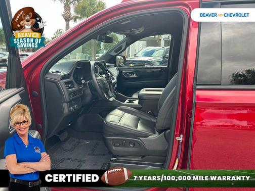 2023 Chevrolet Tahoe 2WD RST
