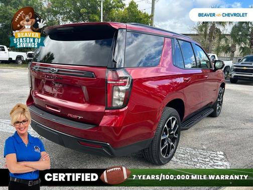 2023 Chevrolet Tahoe 2WD RST