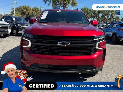 2023 Chevrolet Tahoe 2WD RST