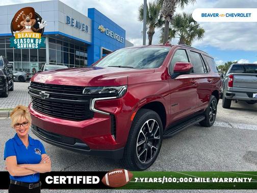 2023 Chevrolet Tahoe 2WD RST