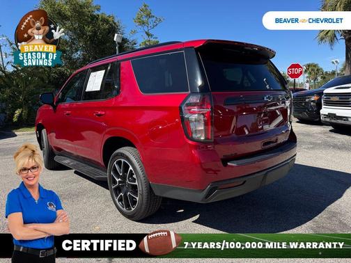 2023 Chevrolet Tahoe 2WD RST