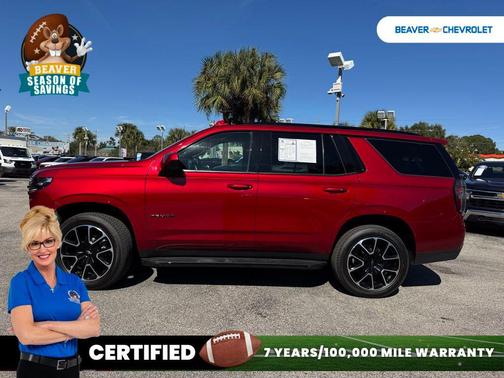 2023 Chevrolet Tahoe 2WD RST