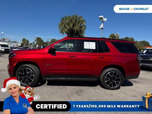 2023 Chevrolet Tahoe 2WD RST