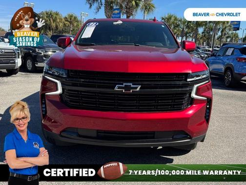 2023 Chevrolet Tahoe 2WD RST