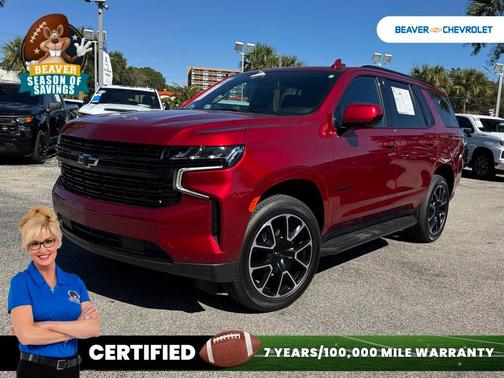 2023 Chevrolet Tahoe 2WD RST