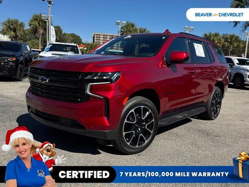 2023 Chevrolet Tahoe 2WD RST