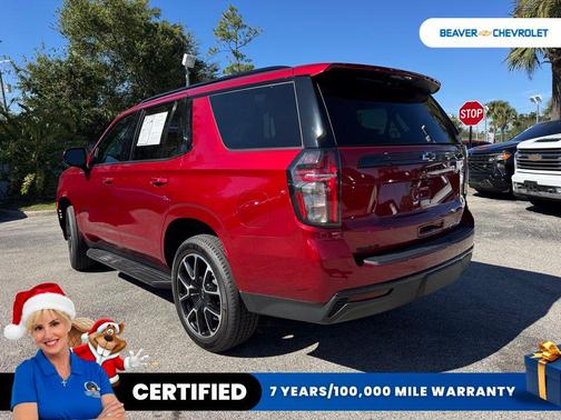 2023 Chevrolet Tahoe 2WD RST