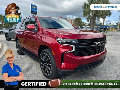 2023 Chevrolet Tahoe 2WD RST