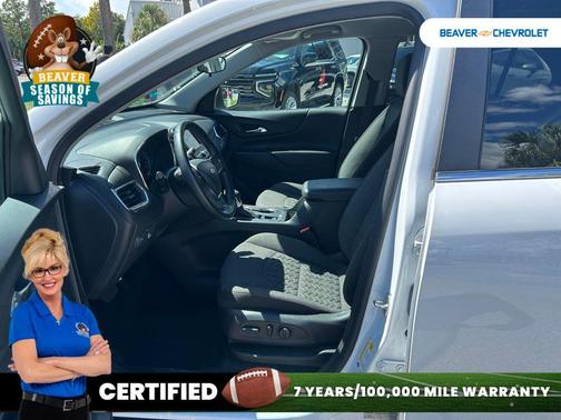 2024 Chevrolet Equinox 1LT