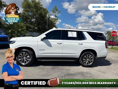 2023 Chevrolet Tahoe LS
