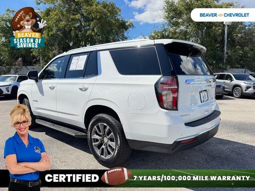 2023 Chevrolet Tahoe LS