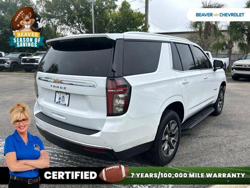 2023 Chevrolet Tahoe LS