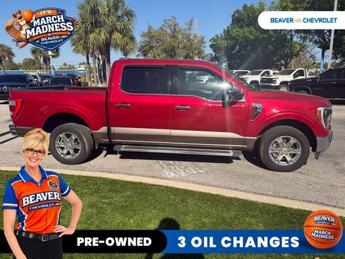 2022 Ford F-150 Lariat