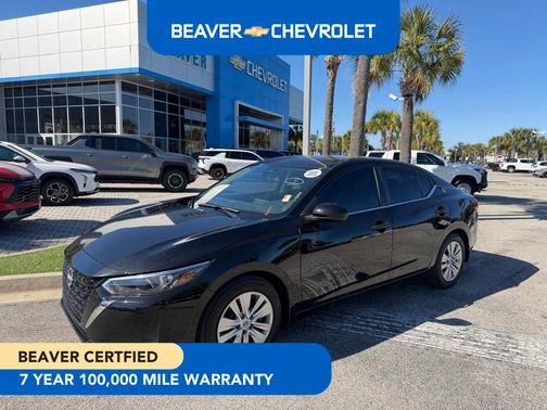 2024 Nissan Sentra S