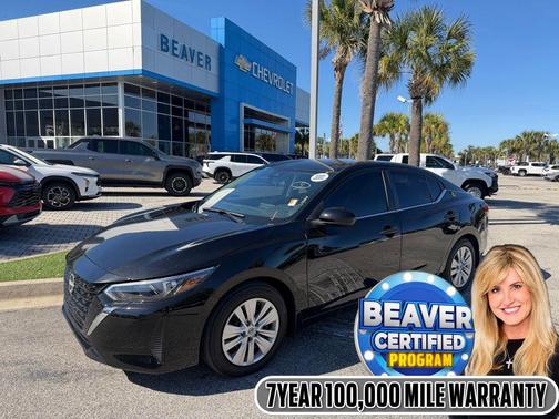 2024 Nissan Sentra S