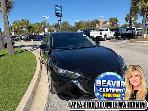 2024 Nissan Sentra S