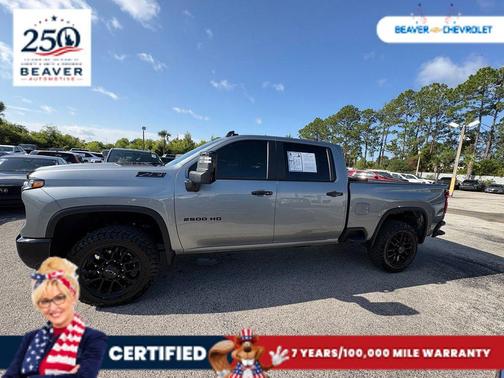 Sterling Gray Metallic 2026 Chevrolet Silverado 2500 LT