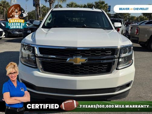 2020 Chevrolet Tahoe LT