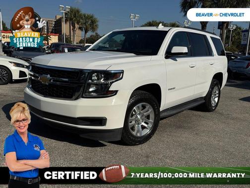 2020 Chevrolet Tahoe LT