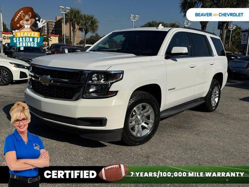 2020 Chevrolet Tahoe LT