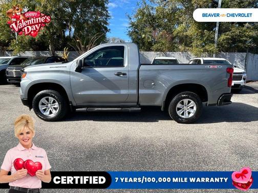 2024 Chevrolet Silverado 1500 WT