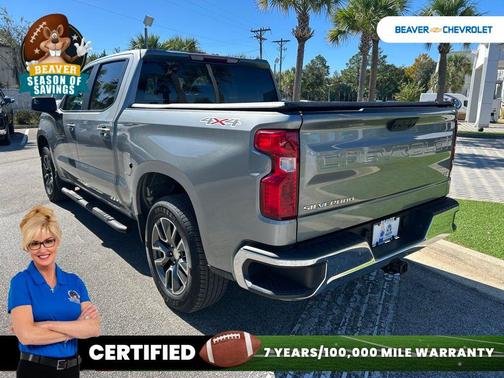 2023 Chevrolet Silverado 1500 LT