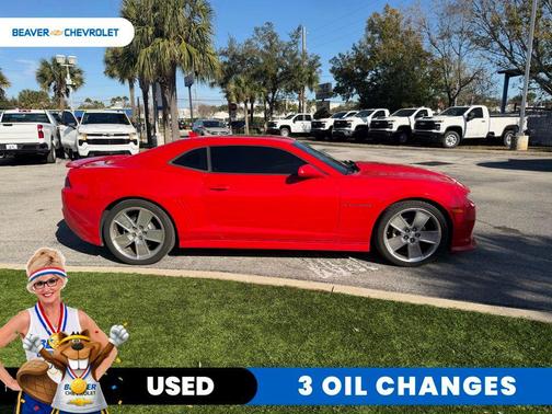 2015 Chevrolet Camaro 2LT