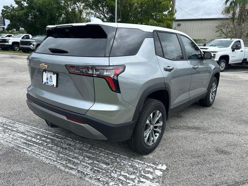 2026 Chevrolet Equinox 1LT