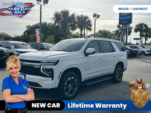 Summit White 2026 Chevrolet Tahoe LS