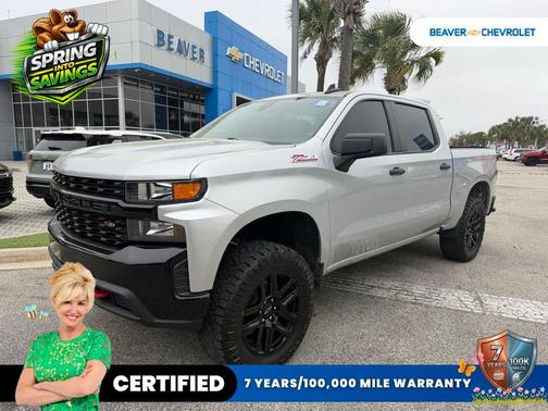 Silver Ice Metallic 2021 Chevrolet Silverado 1500 Custom Trail Boss