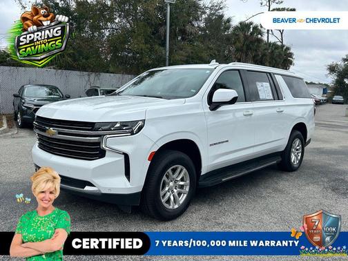 2024 Chevrolet Suburban LT