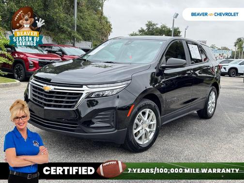2023 Chevrolet Equinox LS