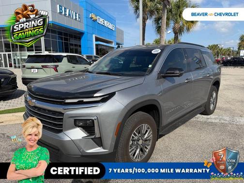 Sterling Gray Metallic 2025 Chevrolet Traverse LT