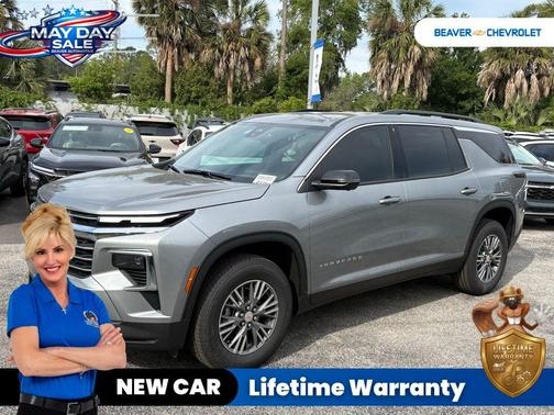 Sterling Gray Metallic 2026 Chevrolet Traverse LT