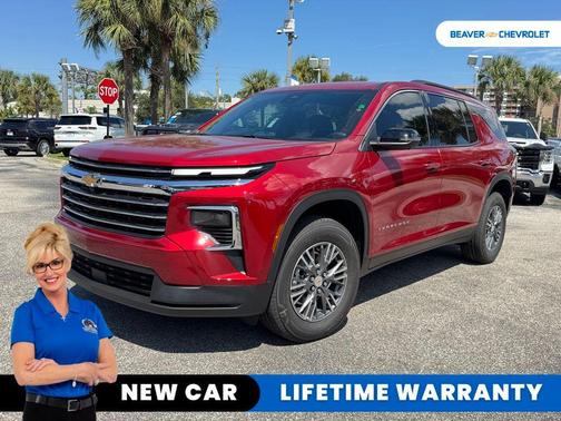 2026 Chevrolet Traverse LT