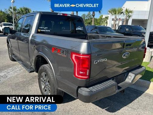 2015 Ford F-150 Lariat