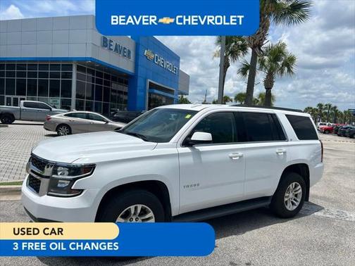 2017 Chevrolet Tahoe LT