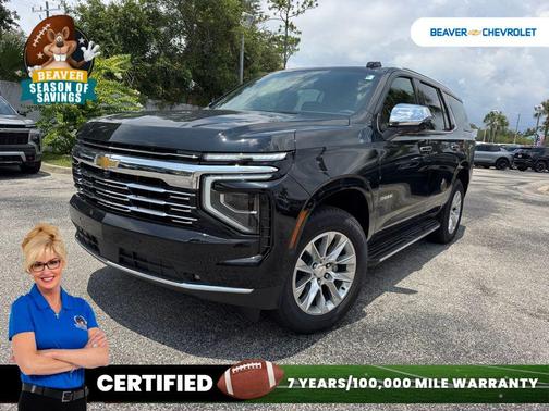 2025 Chevrolet Tahoe Premier