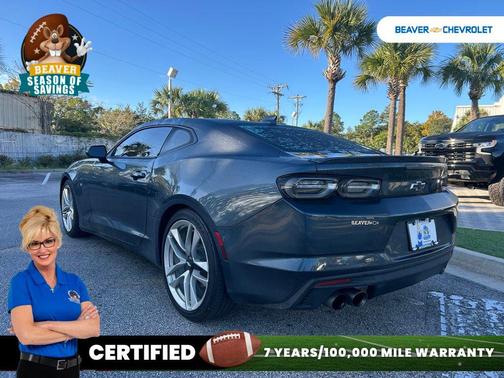 2021 Chevrolet Camaro 1LT