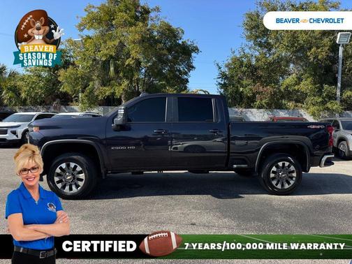 2024 Chevrolet Silverado 2500 LT