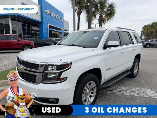 2018 Chevrolet Tahoe LT