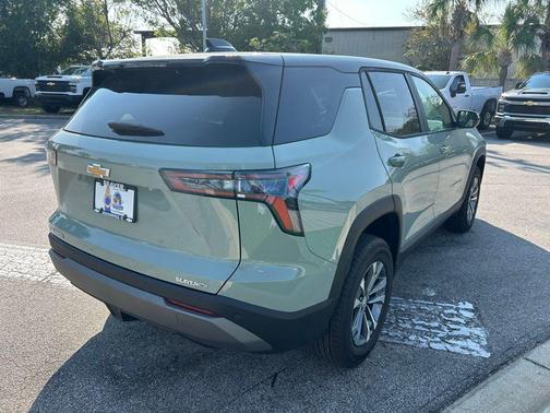 2026 Chevrolet Equinox 1LT