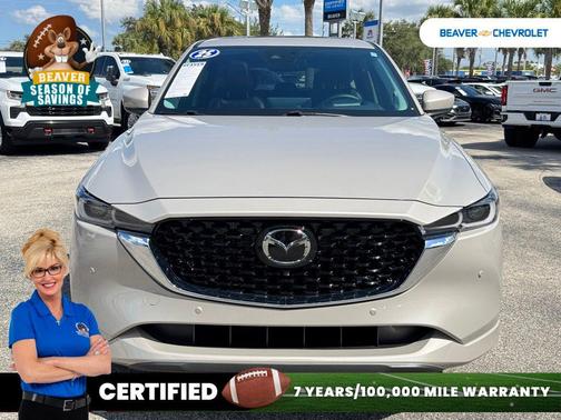 2025 Mazda CX-5 2.5 S Premium Plus