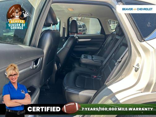 2025 Mazda CX-5 2.5 S Premium Plus