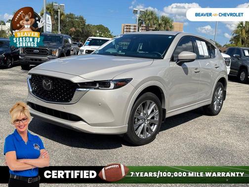 2025 Mazda CX-5 2.5 S Premium Plus