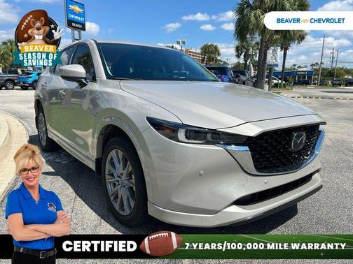 2025 Mazda CX-5 2.5 S Premium Plus