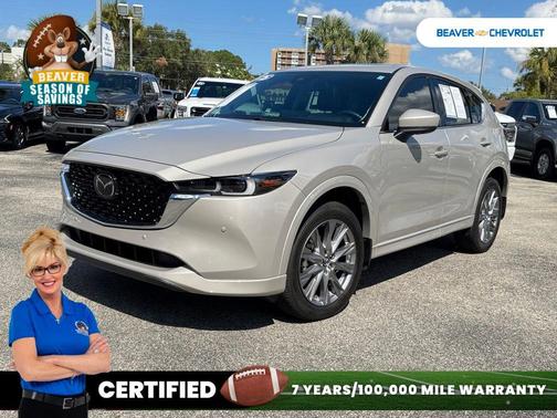 2025 Mazda CX-5 2.5 S Premium Plus